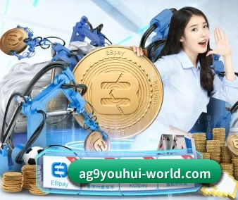 智能推荐系统启用